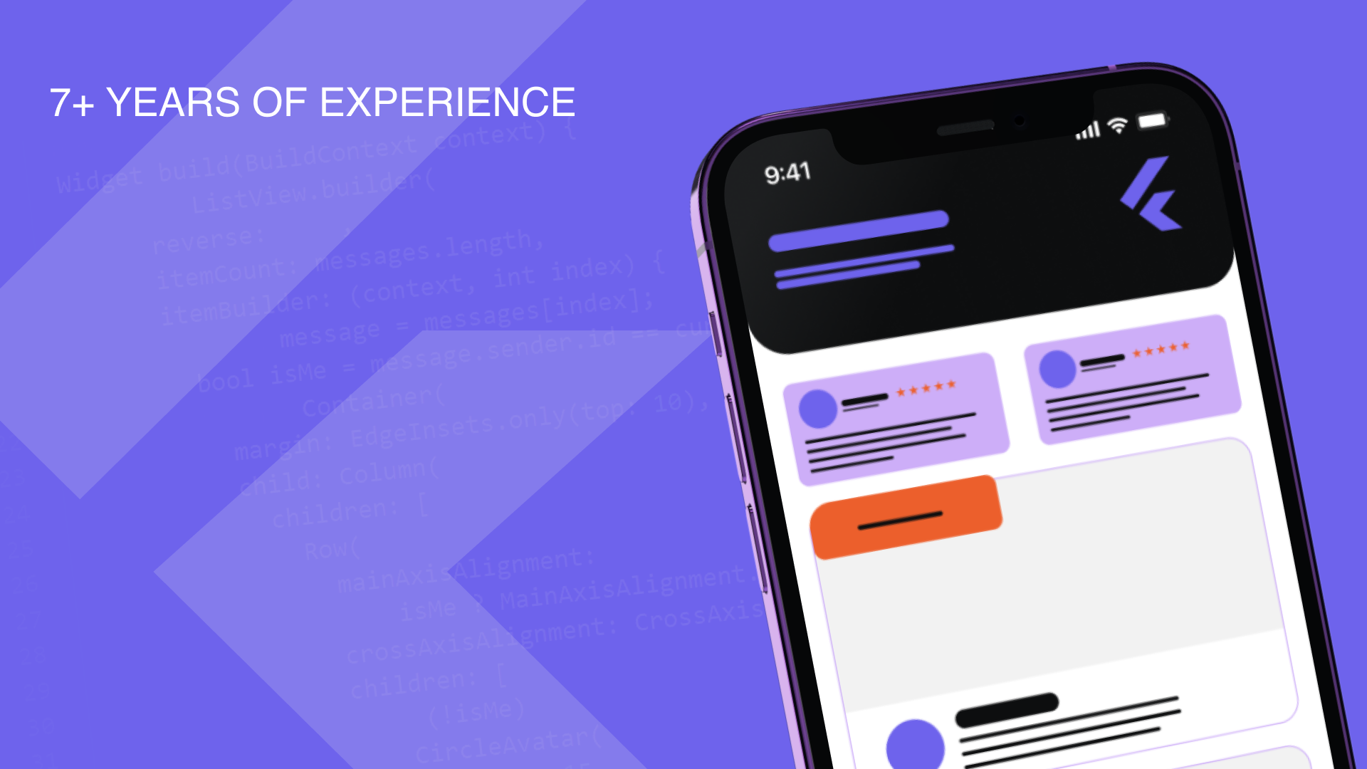 About Us