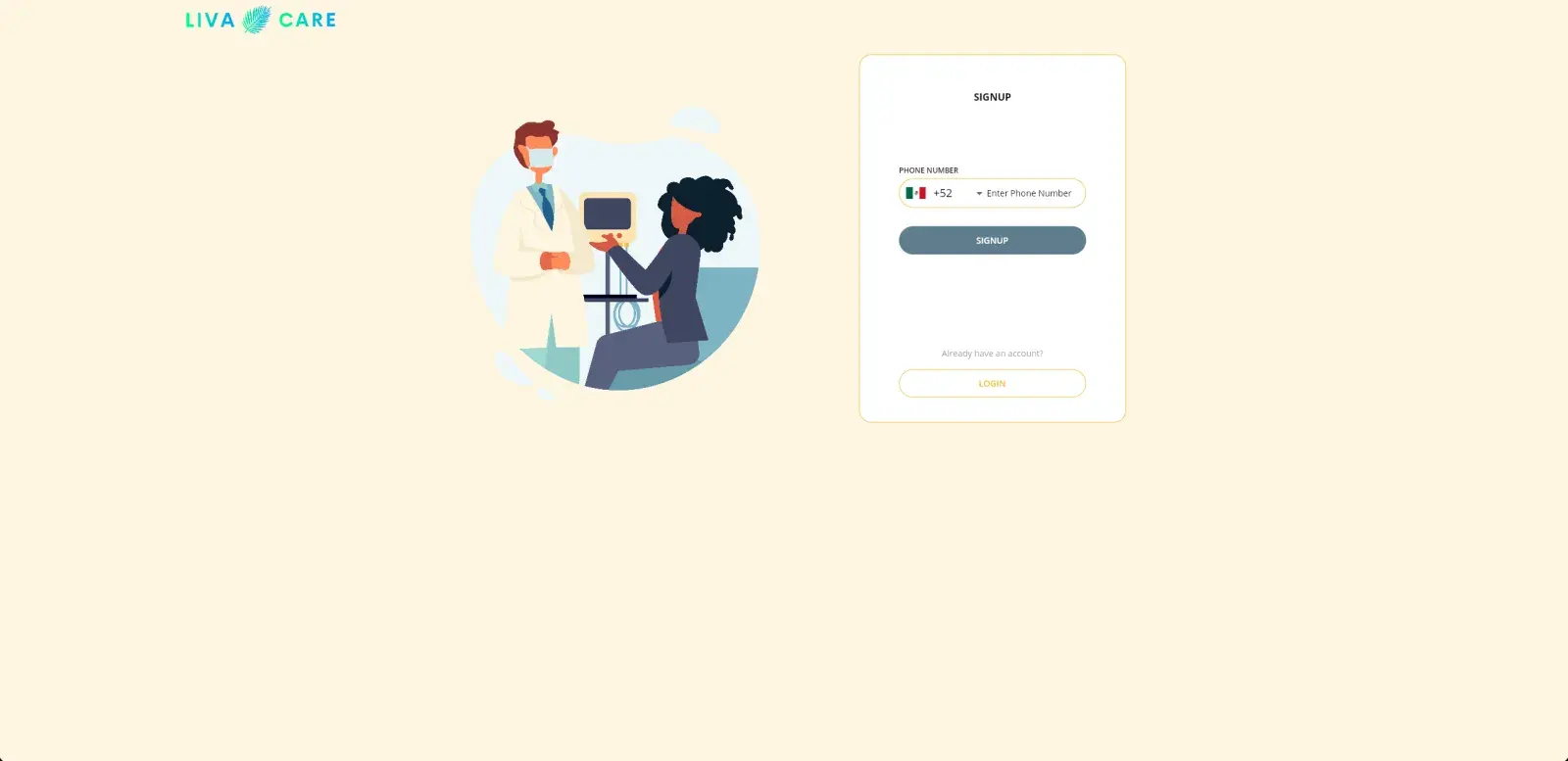 Patient sign-up with phone verification